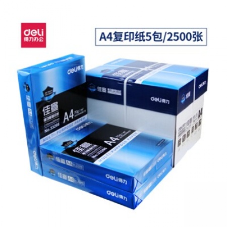 y_16145850829850.jpg